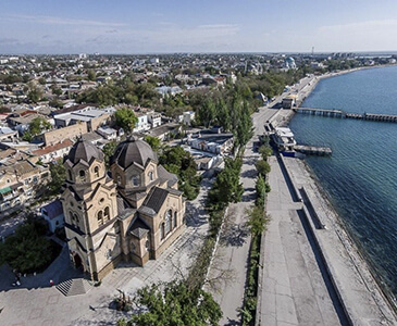 Евпатория